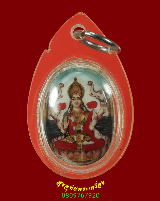 887.ล็อกเก็ตพระแม่อุมาเทวี วัดแขกสีลม กรุงเทพฯ มีจารเลี่ยมพร้อมดอกไม้ในพิธีครับ