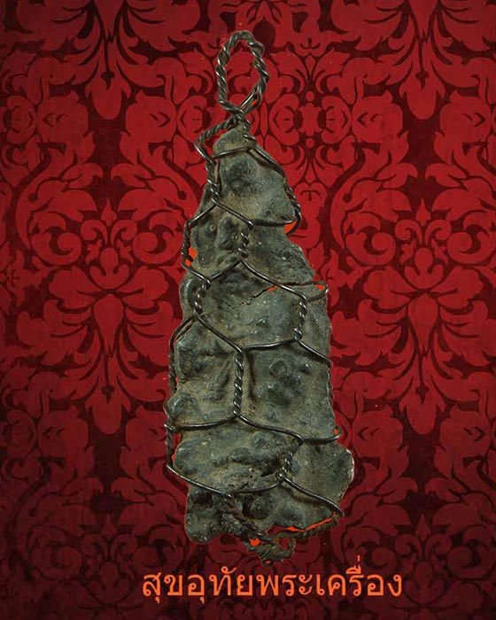 พระแผง พระกรุเนื้อชิน ถักลวดเลี่ยมเก่า เข้มขลังคลาสสิกครับ