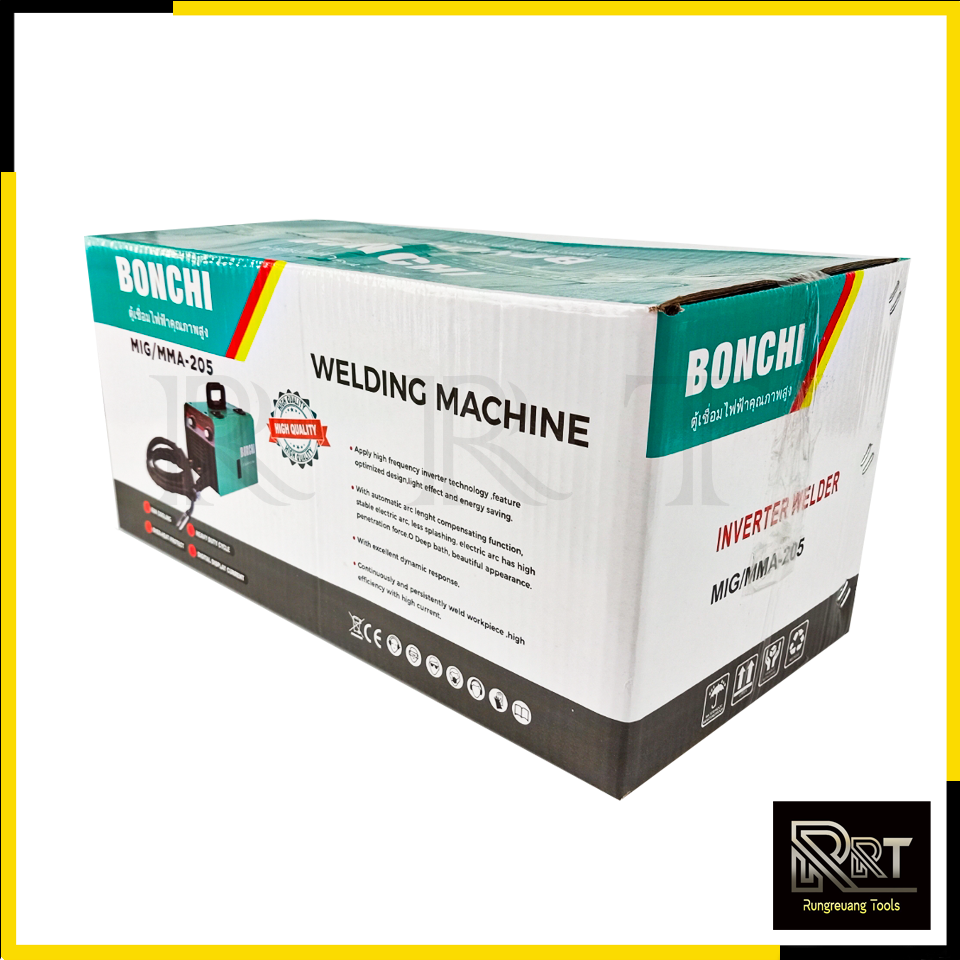 BONCHI ตู้เชื่อม MIG ไม่ใช้แก๊ส รุ่น MIG-205 + ลวดฟลักซ์คอร์ 0.8มิล 1กก.