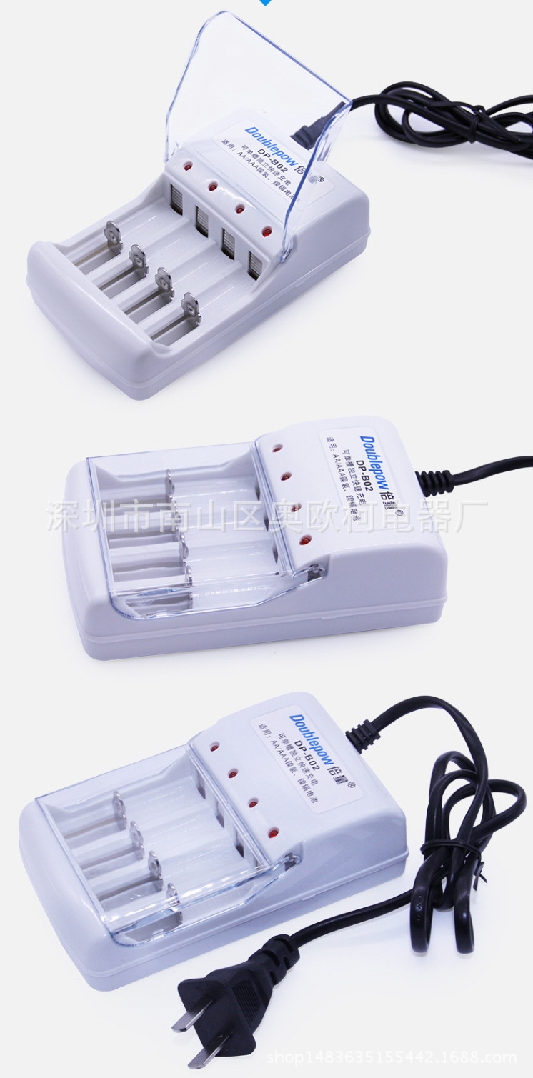 รางชาร์ทถ่านขนาด AA,AAA 4ก้อน อย่างดี