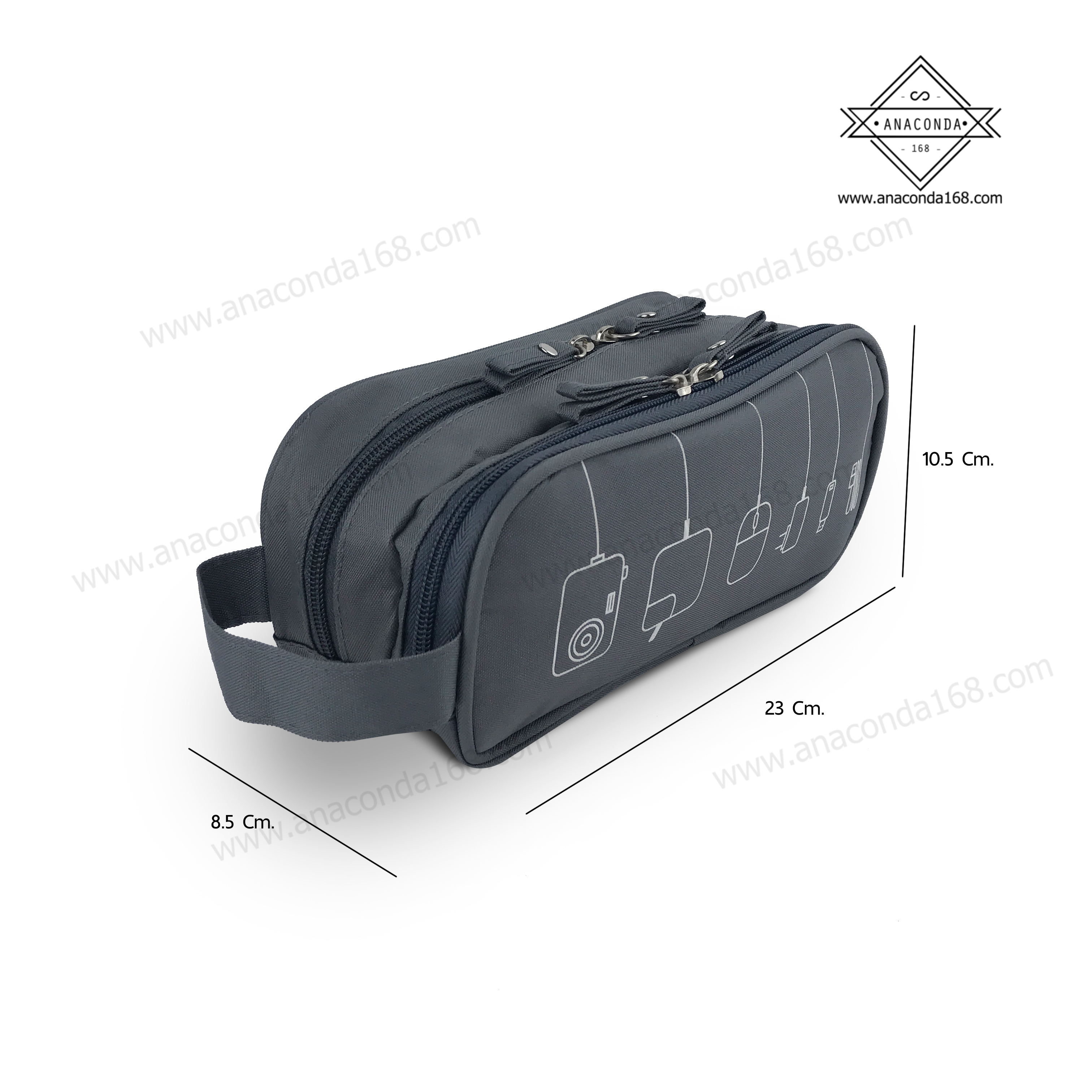 กระเป๋าใส่อุปกรณ์ไอที (IT Bag)2ซิป