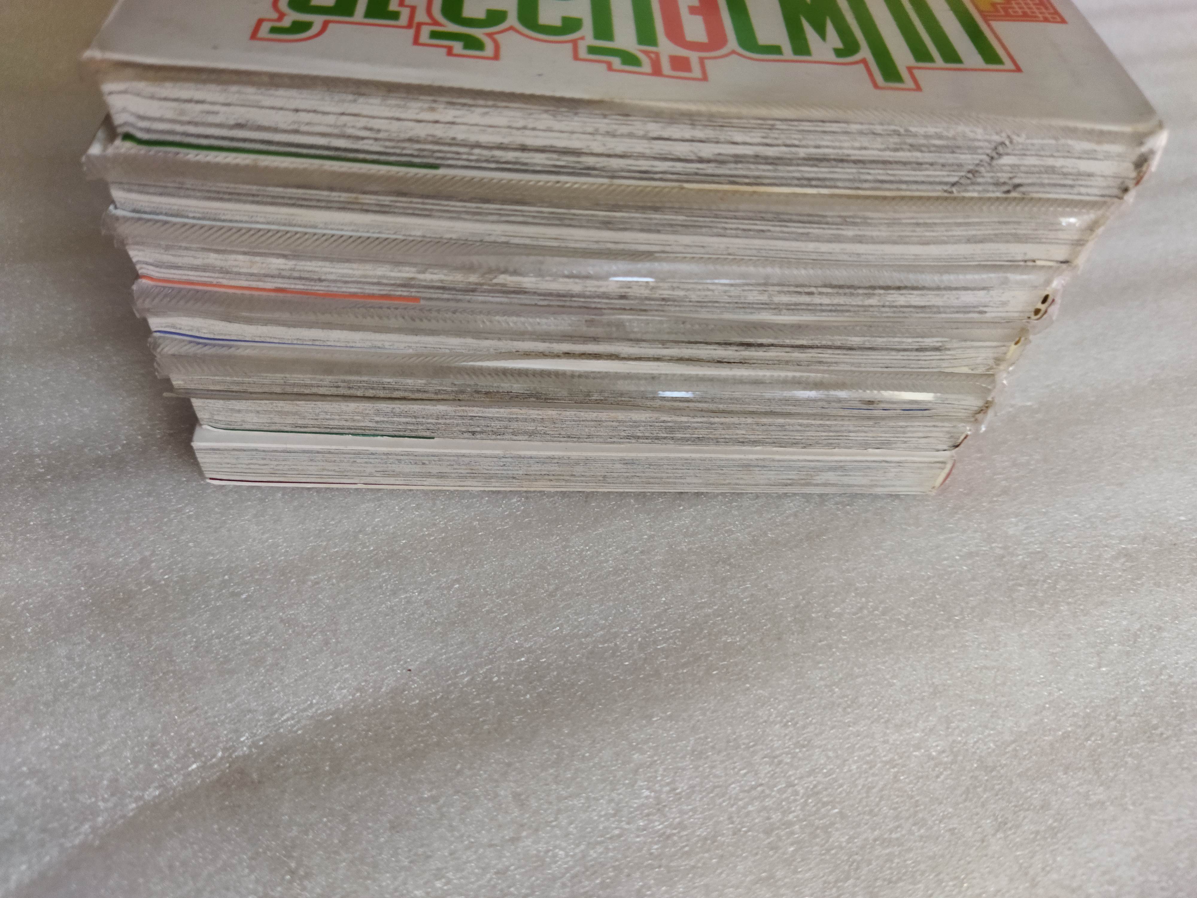 บุปผาคู่บัลลังก์ 7 เล่ม