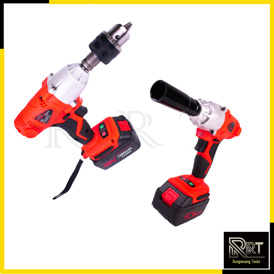 FLYBOSS บล็อกไร้สาย 99V (แปลงเป็นสว่านได้)