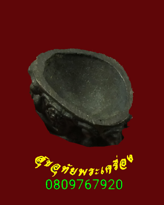 574.พระชัยวัฒน์ นวปทุม ภปร วัดปทุมวนาราม พิธีใหญ่ ในหลวงเสด็จ ร.9 ปี35 เนื้อนวะ ตอกโค๊ด กล่องเดิม