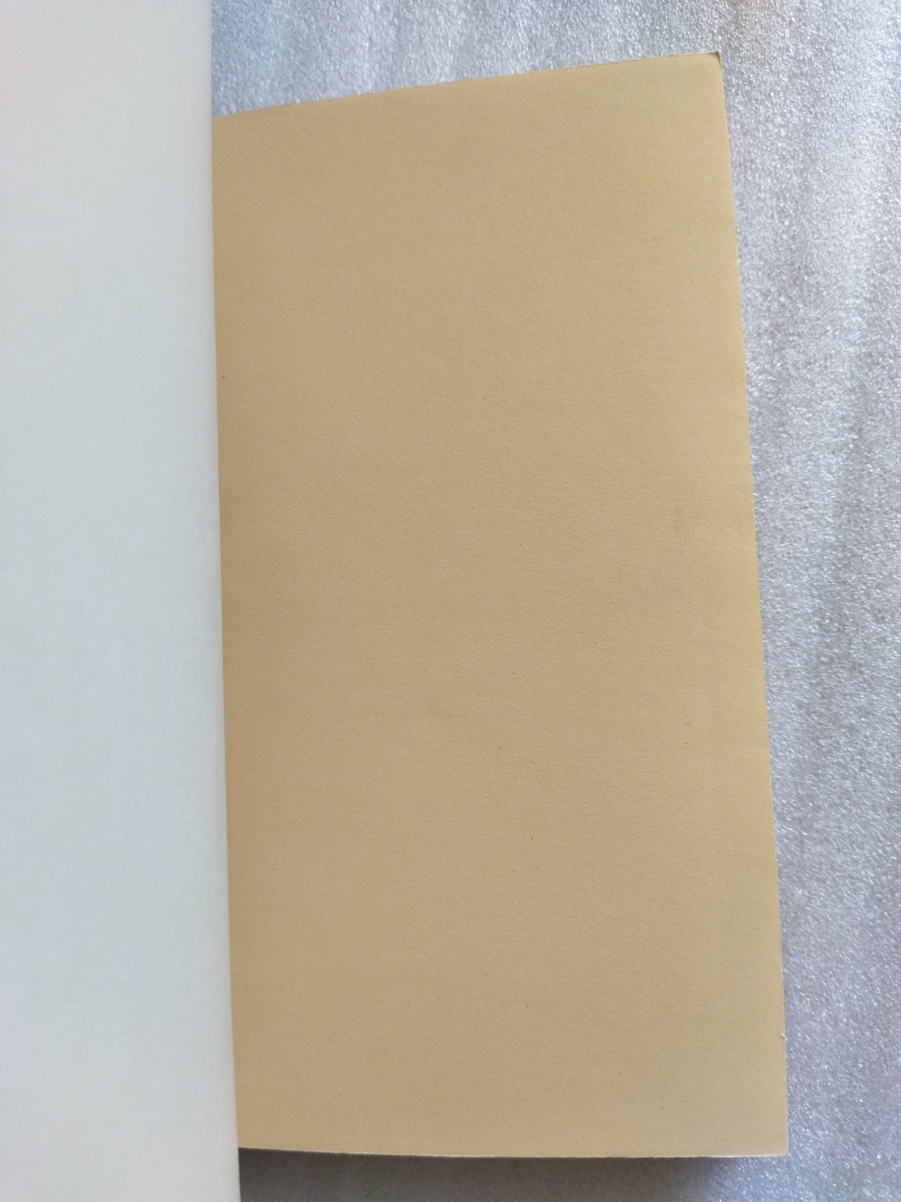 พลับพลามาลี / รัตนะ ยาวะประภาษ