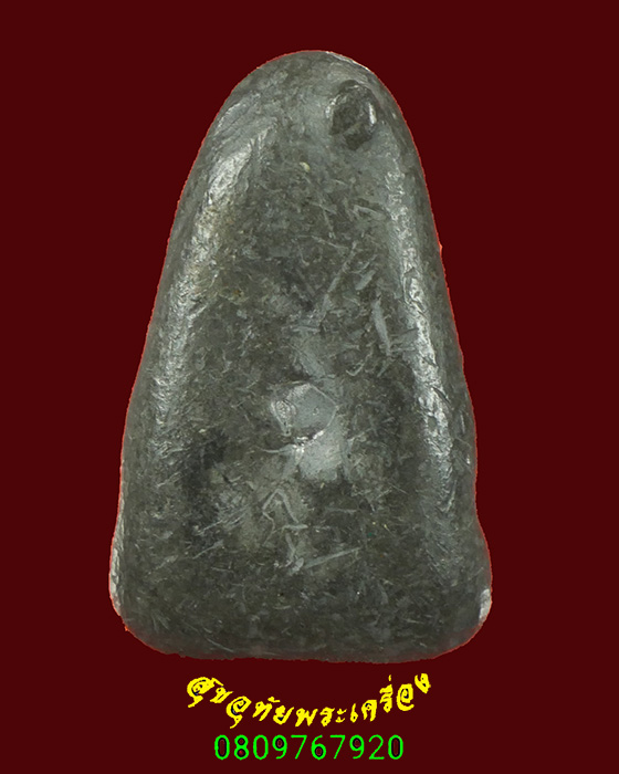 660.พระปิดตา หลังเรียบ เนื้อชินตะกั่ว เข้มขลังคลาสสิกครับ