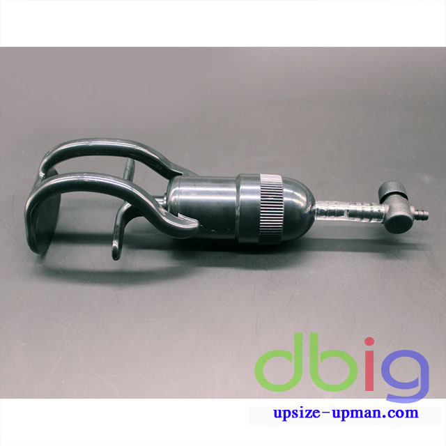 D BIG ปั้มสุญญากาศ เพิ่มขนาดองคชาต (สินค้า High-End)