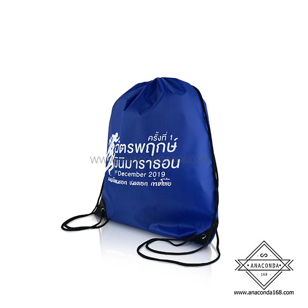 กระเป๋าผ้าร่มหูรูดสะพายหลัง ถุงผ้าหูรูด (Laundry Bags)
