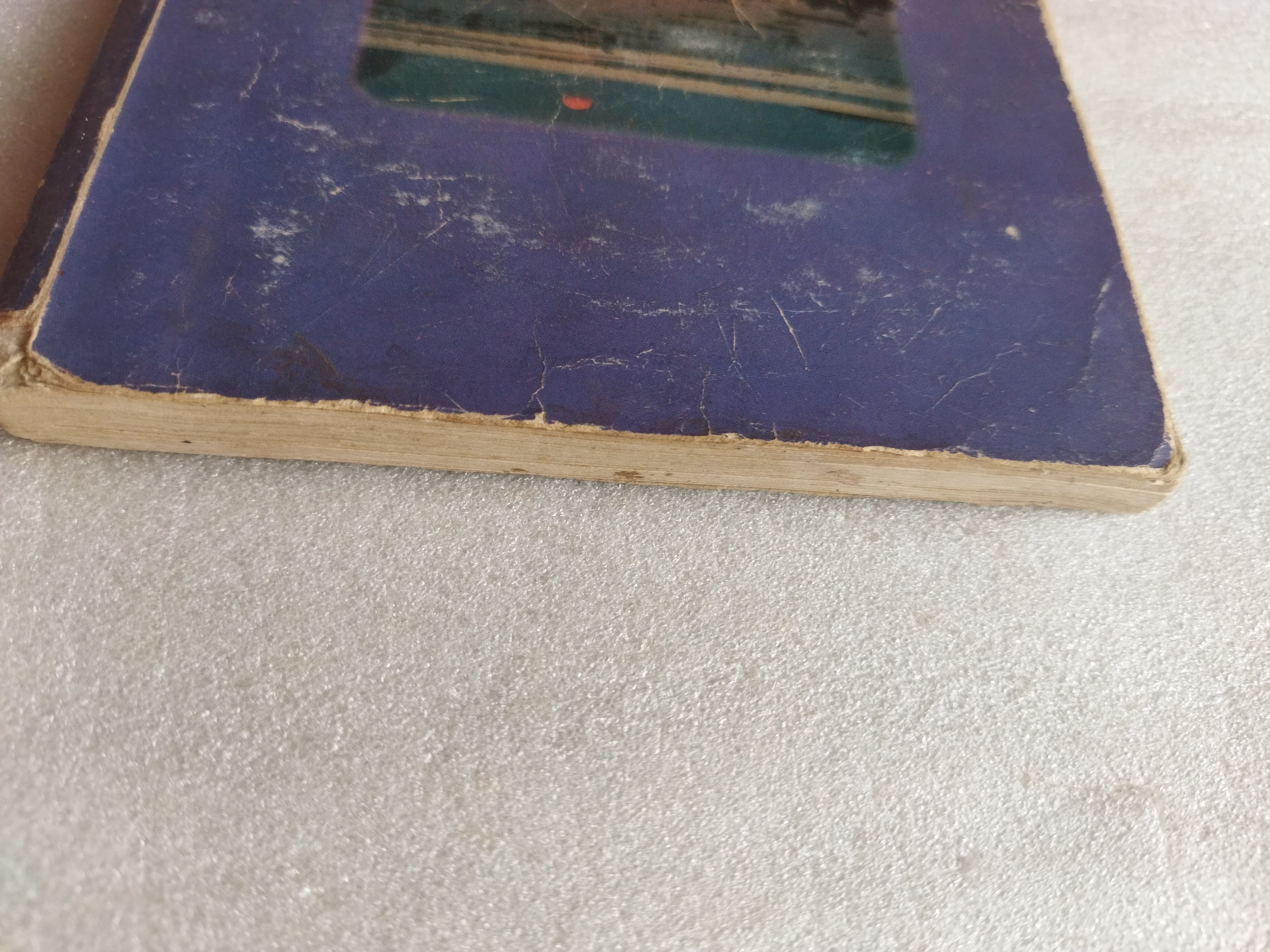 ฤกษ์งามยามดี / สมบัติ จำปาเงิน *ตำหนิ