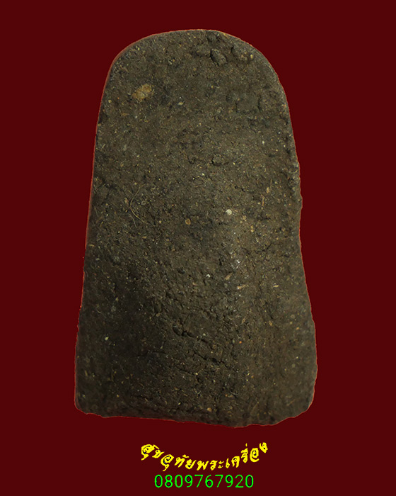 901.หลวงพ่อทวดพิมพ์พระรอด เนื้อว่าน พระหนา สมบูรณ์ครับ