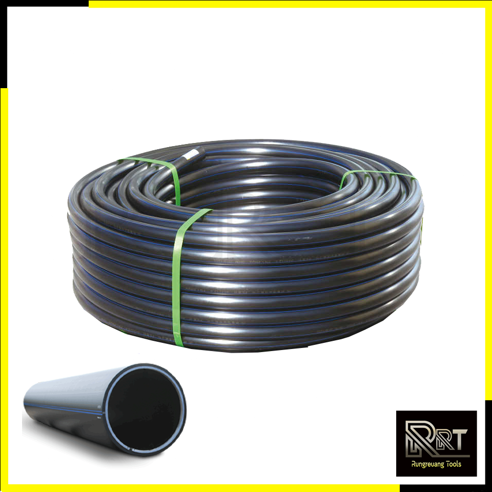RRT ท่อเกษตร PE ท่อ LDPE 20 มิล 4บาร์ ยาว 200