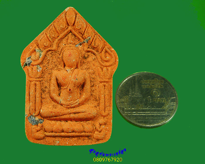 956.พระขุนแผนพรายแม่ทิพย์ หลวงปู่บด จักกวโร วัดศรีจอมแก้ว ปี 2563 จ.มุกดาหาร กล่องเดิมครับ