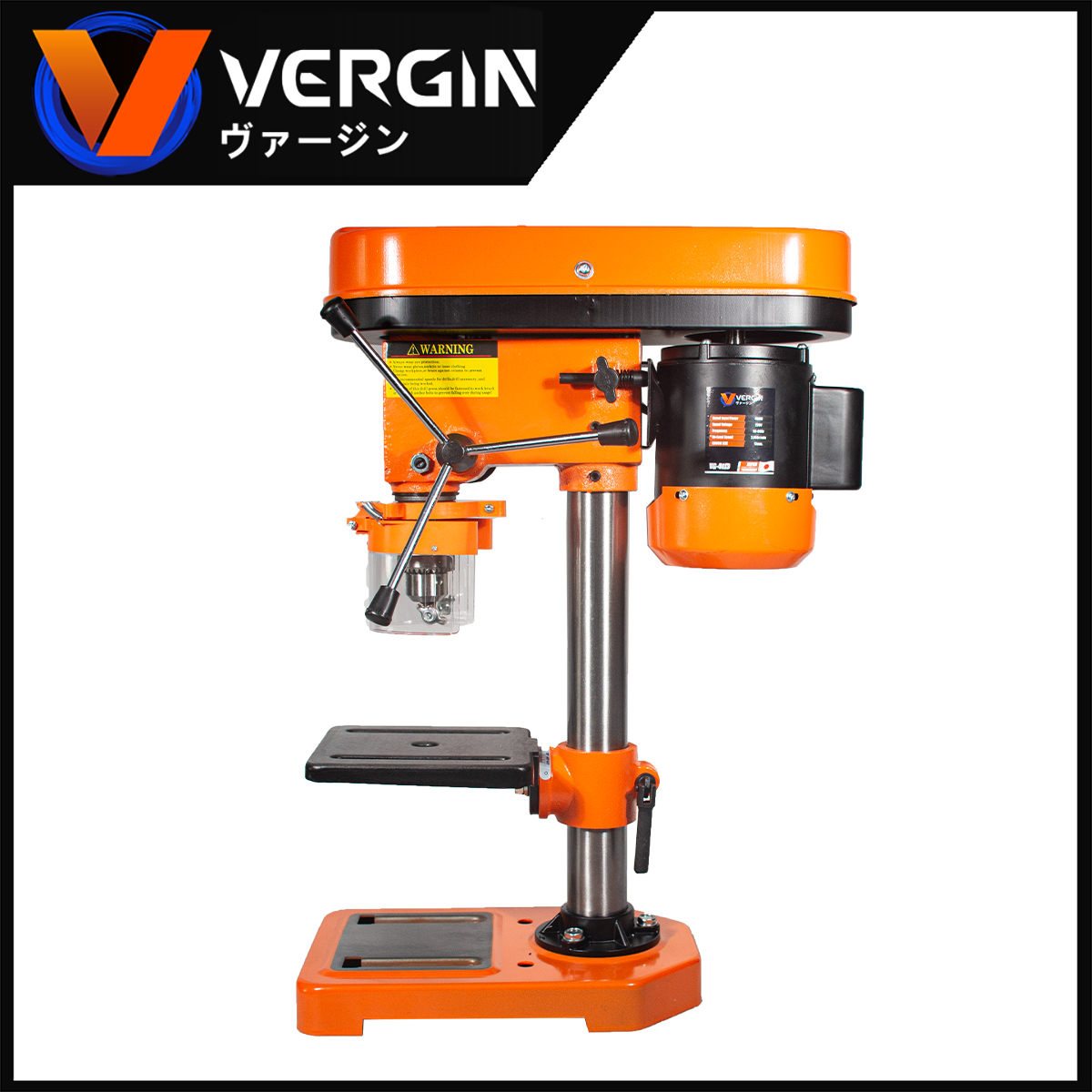 VERGIN สว่านแท่น 13mm. รุ่น VG-4113 พร้อมตัวจับชิ้นงาน อุปกรณ์ครบ