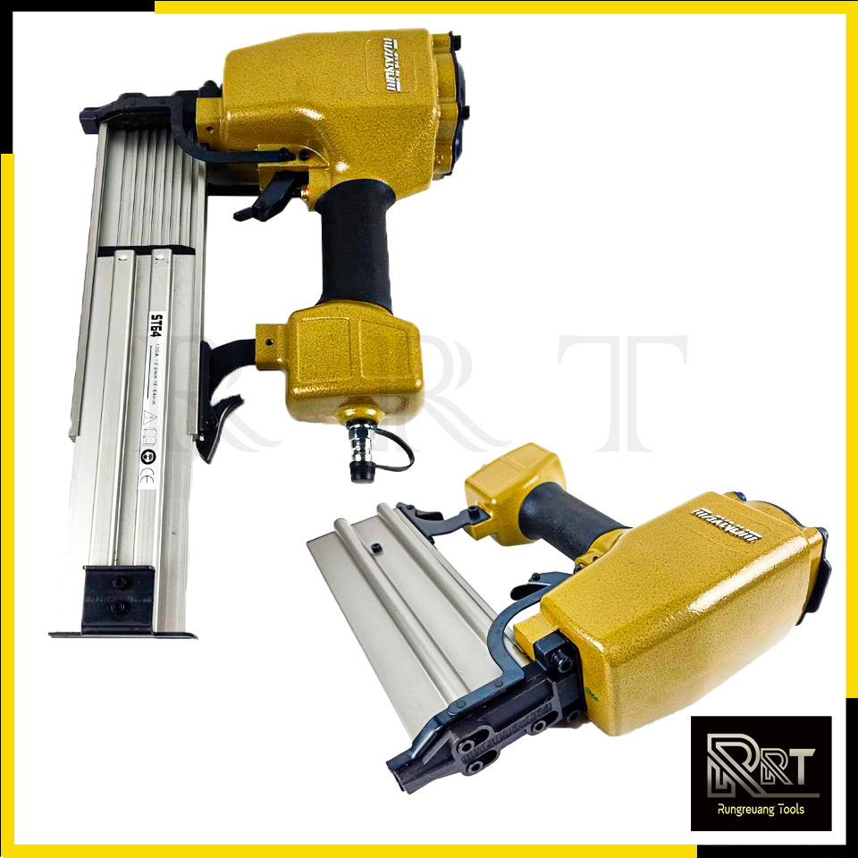 MAXNUM ปืนยิงตะปูเดี่ยว ยิงคอนกรีต ไม้ และเหล็กบาง รุ่น ST-64