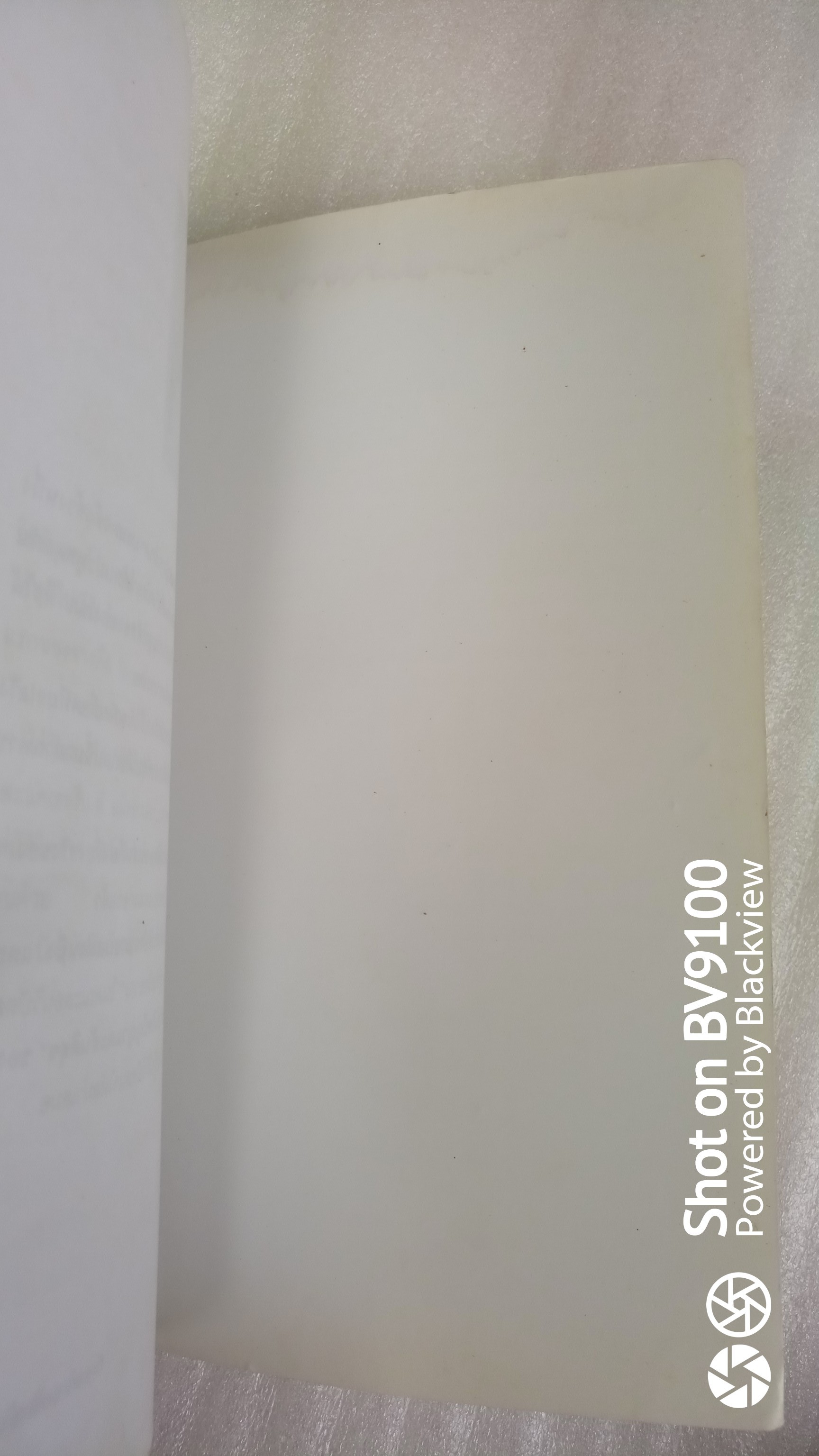 หลั่งเลือดที่นานกิง