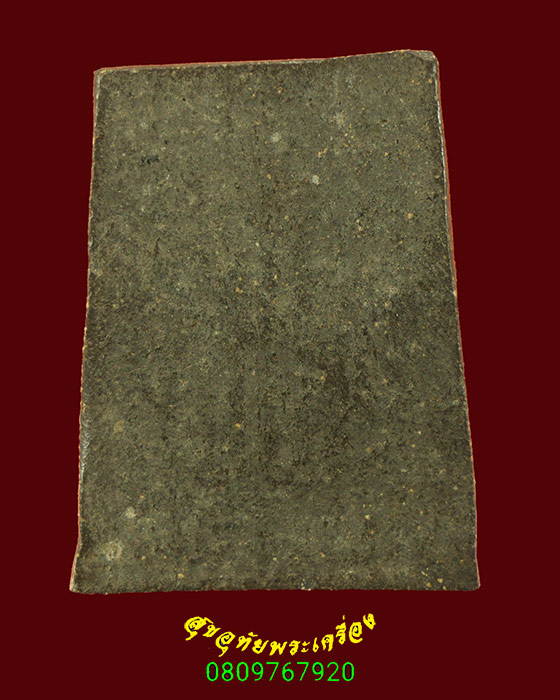 700.พระสมเด็จเนื้อผงว่าน เนื้อหาจัดจ้านแห้งเก่า มีอายุเข้มขลังครับ