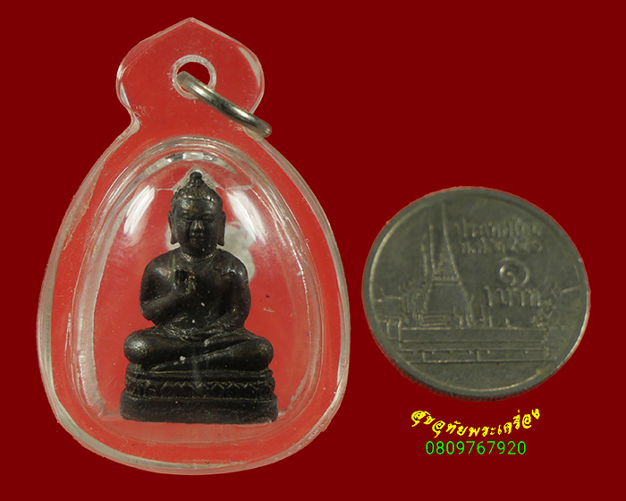 510.รูปหล่อพระประทานพร หลวงพ่อท้าว วัดศรีกัลยาณนิคม จ.นครสวรรค์ มีเลี่ยมครับ