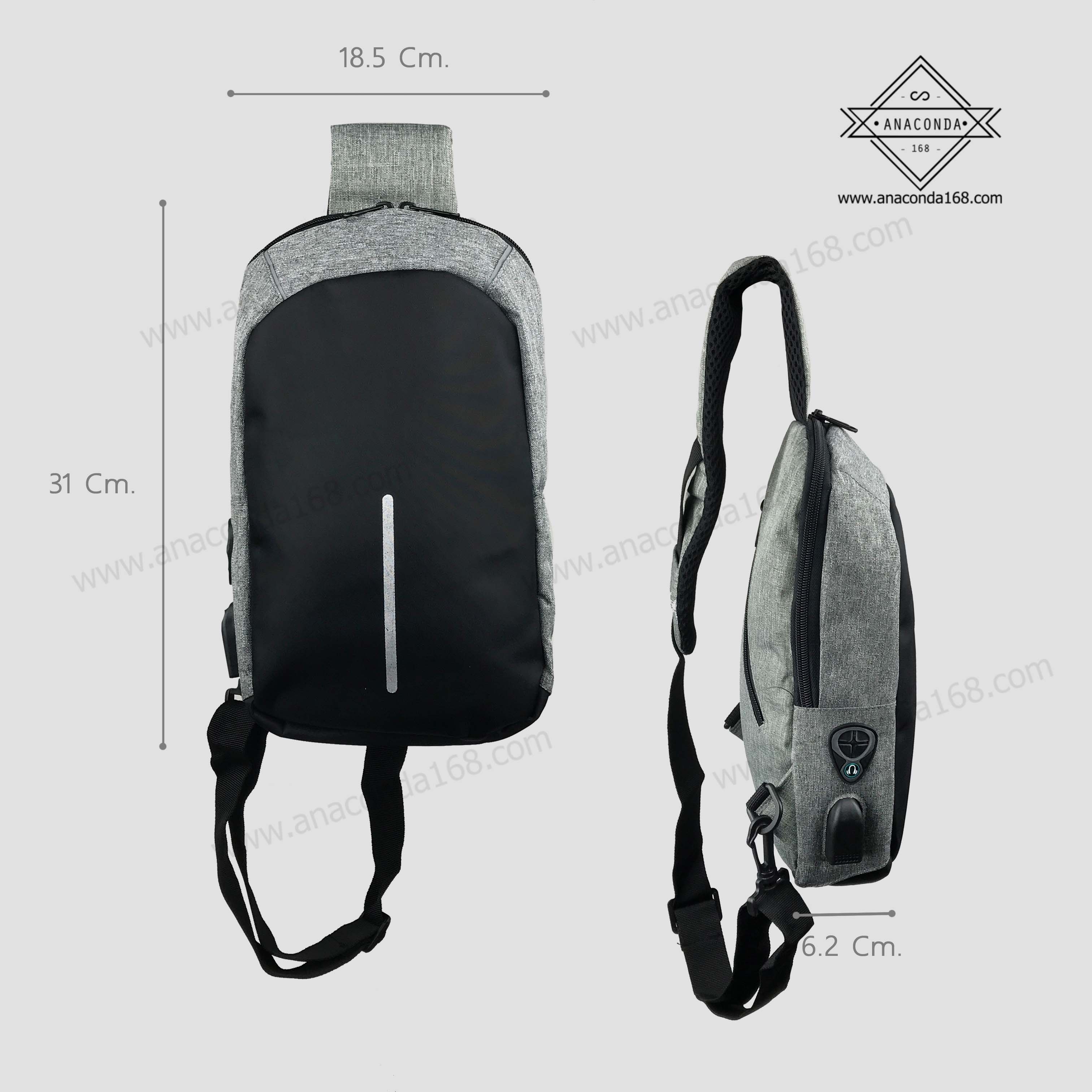 กระเป๋าสะพายข้างนิรภัย Backpack + USB