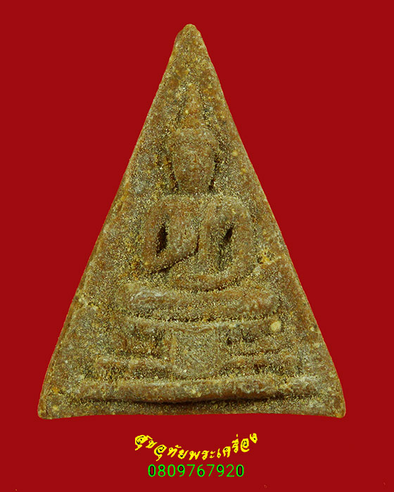410.พระผงพระพุทธประทานพร วัดนิเวศน์ปวราราม(วังกุ่ม) จ.สุพรรณบุรี เนื้อหาจัดจ้าน 1ชุด2องค์ครับ