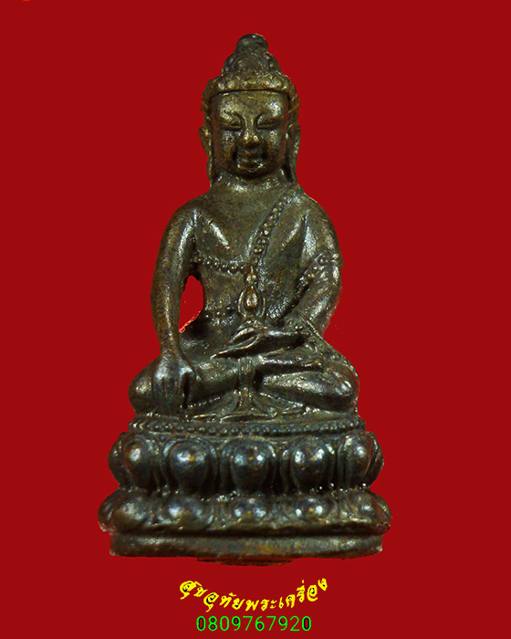 210.พระกริ่ง ปัญญาผโล วัดมะขาม จ.ปทุมธานี สวยกริ๊บกล่องเดิมครับ