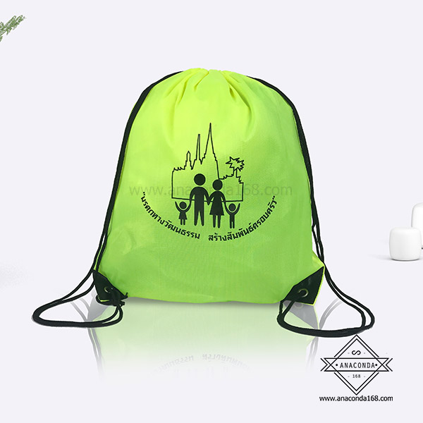 กระเป๋าผ้าร่มหูรูดสะพายหลัง ถุงผ้าหูรูด สกรีนโลโก้