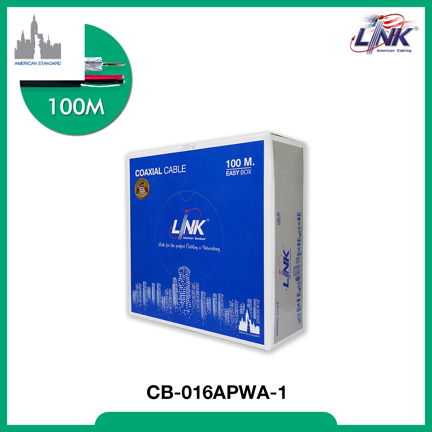 LINK / COAXIAL (RG) System