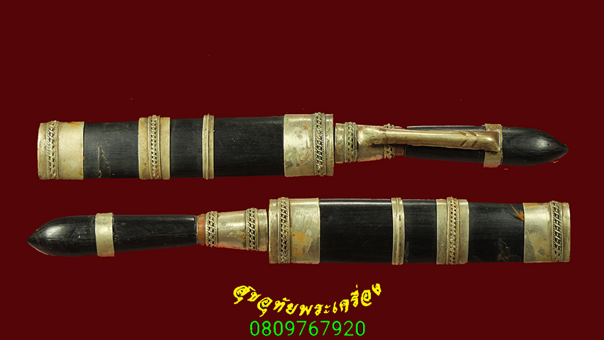 172.มีดหมอปากกา หลวงปู่สังวาลย์ วัดป่าเขามโนราห์ จ.อุทัยธานี พบเจอน้อยน่าบูชาครับ