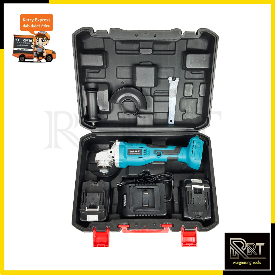 BERALA เครื่องเจียร์ไร้สาย 98V เครื่องเจียร์แบตเตอรี่ รุ่น DGA404