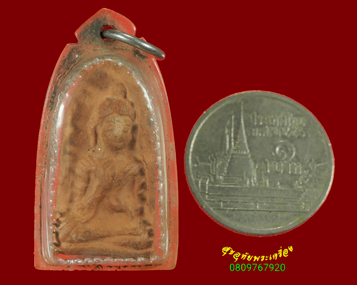 784.พระเนื้อดิน พิมพ์ประทานพร เนื้อจัดแห้งเก่า เลี่ยมเก่าคลาสสิกครับ