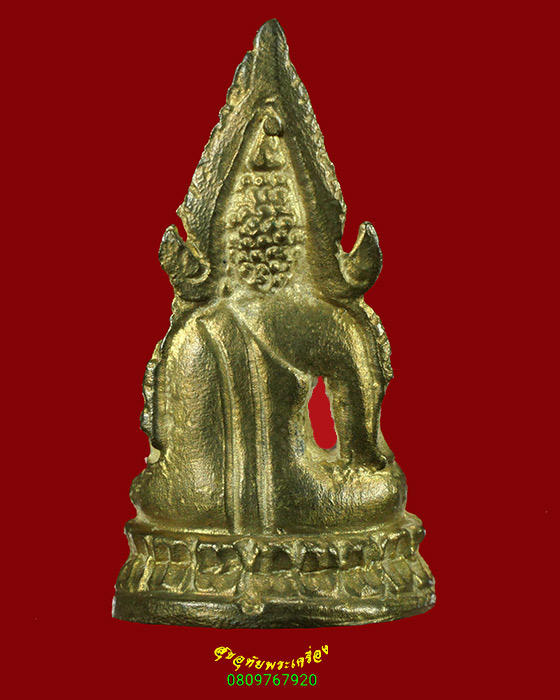 284.รูปหล่อพระพุทธชินราช ตอกโค๊ตสามอุ เข้มขลังน่าบูชามากครับ