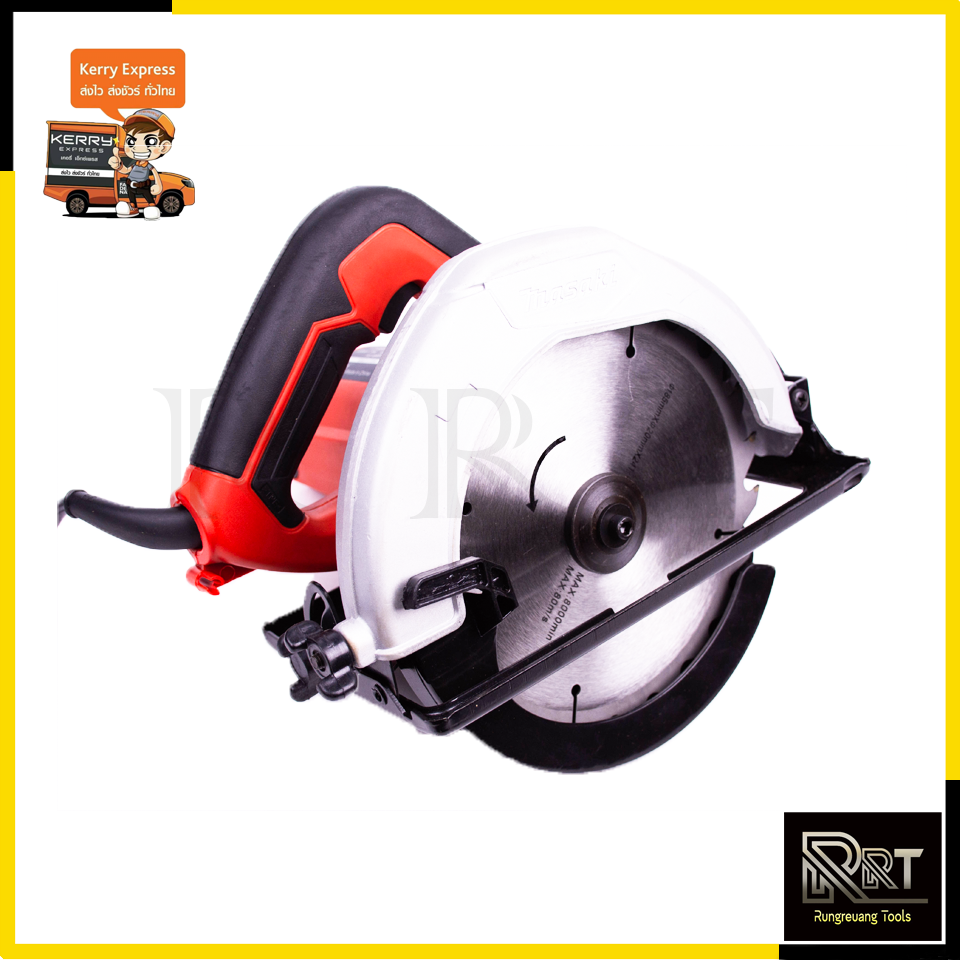 MASAKI เลื่อยวงเดือน 7 นิ้ว รุ่น MK-583