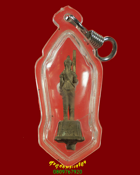 531.รูปหล่อพระวิษณุกรรม รุ่นใหว้ครู ปี2549 สายช่างน่าบูชาครับ