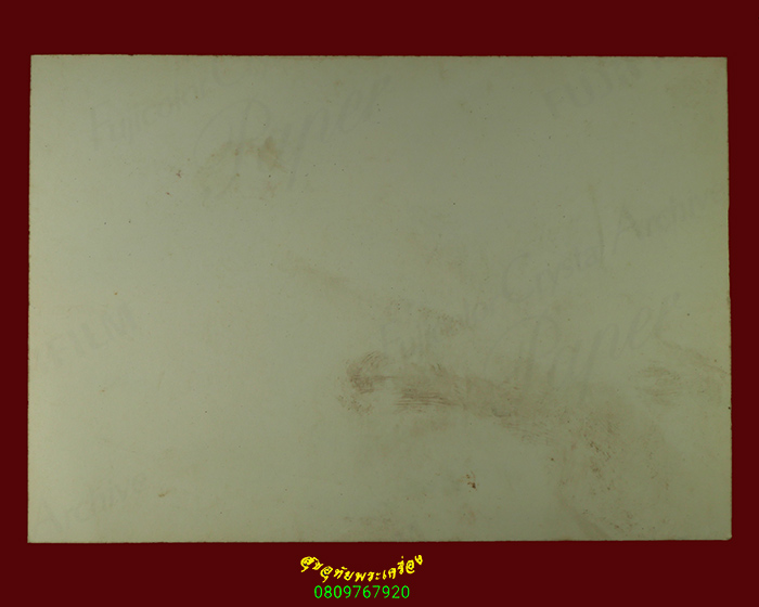 879.รูปถ่ายนั่งเต็มองค์ หลวงปู่ศรีจันทร์ วณฺณาโภ วัดศรีสุทธาวาส(เลยหลง) จ.เลย พบเจอน้อยน่าบูชา***2