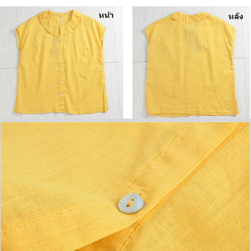 เสื้อทรงคอบัว2ชั้น