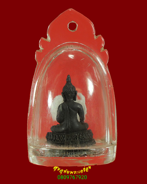 825.พระกริ่งฐานผ้าทิพย์ ฝากริ่งยันต์อุ กริ่งดังกังวาล มีเลี่ยมพร้อมบูชาครับ