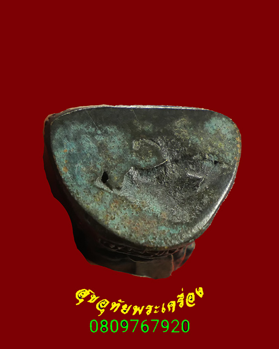 432.รูปหล่อหลวงพ่อบุญจันทร์ วัดถ้ำทราย(ในห้วย) จ.พิษณุโลก คลาสสิกน่าบูชาครับ