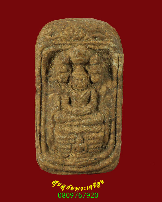 404.พระพิมพ์นางตรา เนื้อว่าน ปลุกเสกวัดพระมหาธาตุและวัดถลุงทอง จัดสร้างด้วยมวลสารมงคลน่าบูชาครับ