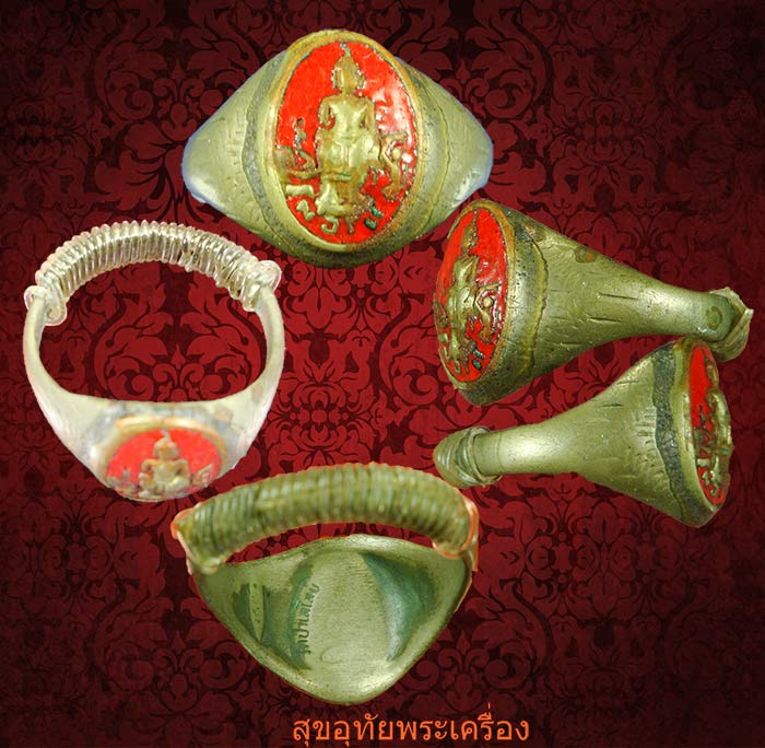 แหวนหลวงพ่อโต วัดป่าเลไลย์ จ.สุพรรณบุรี ลงยาสีแดงสภาพคลาสสิคครับ