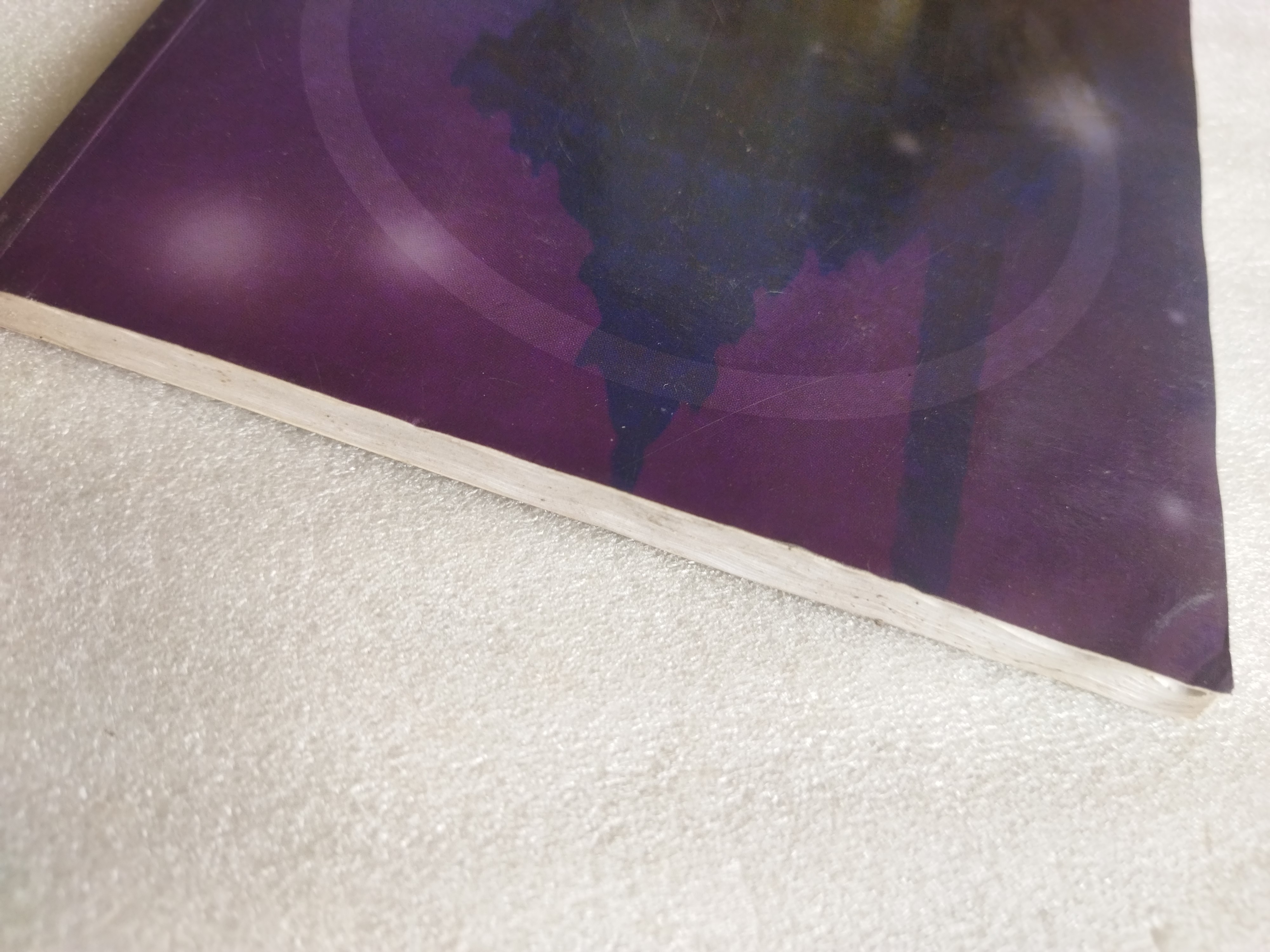 บันทึกบทกรรม / ปางบรรพ์