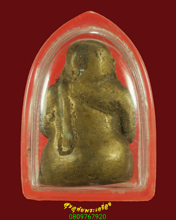 791.รูปหล่อโบราญพระสังขจาย เนื้อหาจัดจ้าน มีเลี่ยมรักษาสภาพ เข้มขลังคลาสสิกน่าบูชาครับ