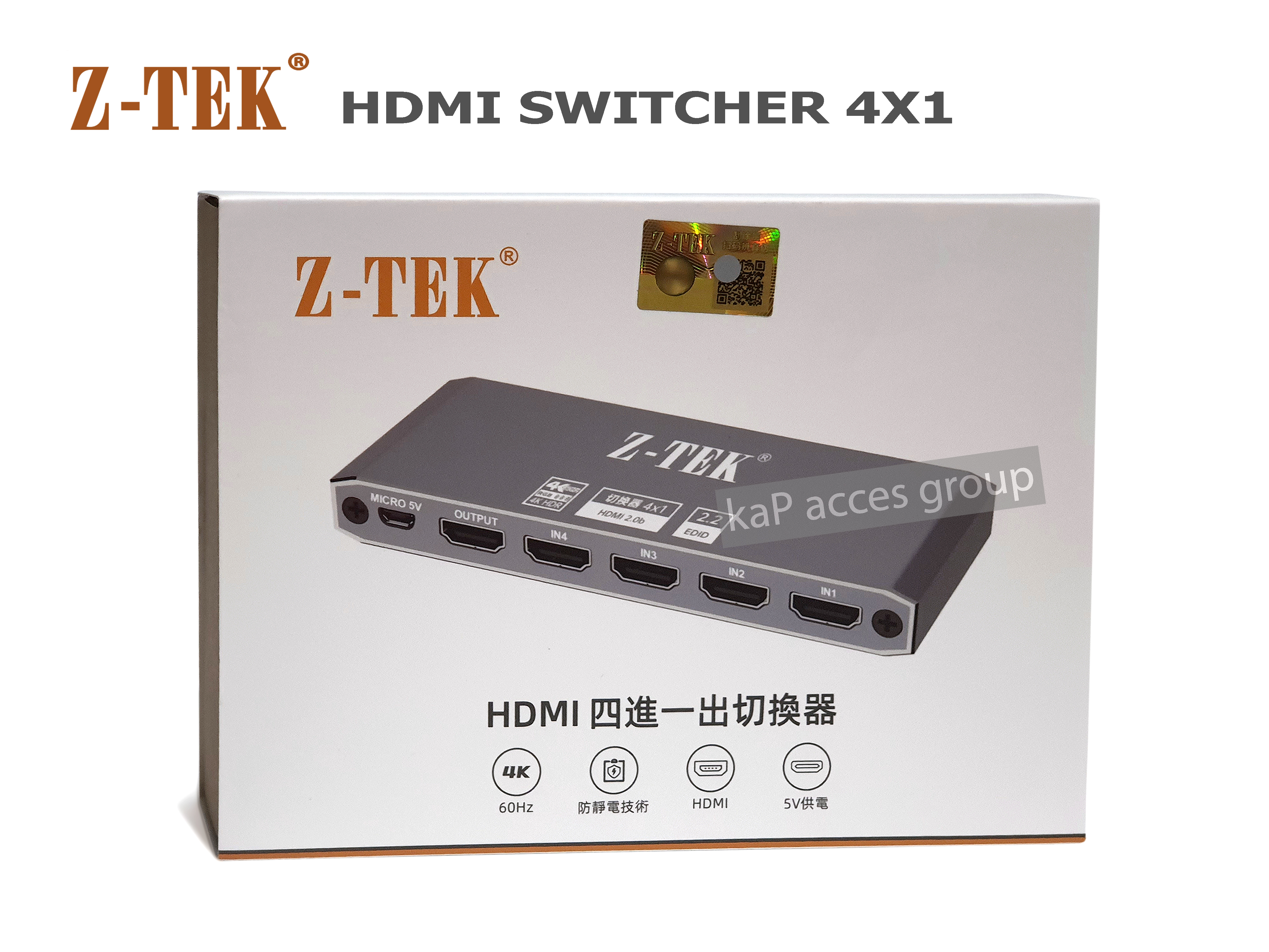 Z-TEK Z-TEK HDMI 2.0 SWITCHER IN4 OUT1 (4K) เข้า4 ออก1 จอมอนิเตอร์