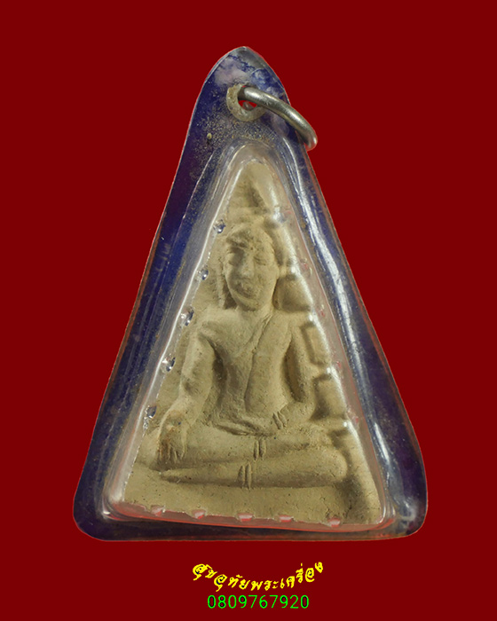 897.พระผงพิมพ์นางพญา เนื้อจัดเก่า เข้มขลังคลาสสิกเลี่ยมพลาสติกยุคเก่าพร้อมบูชาครับ