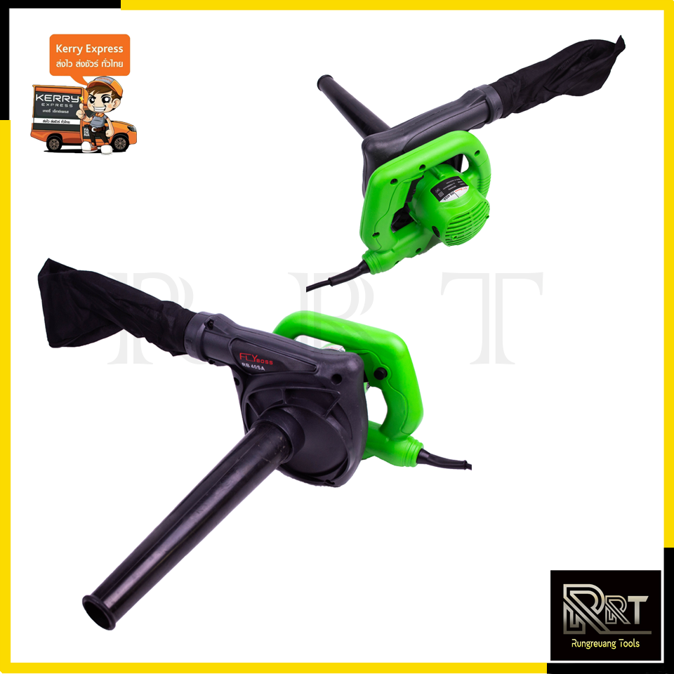 FLYBOSS เครื่องเป่าลม BLOWER รุ่น RB-40SA