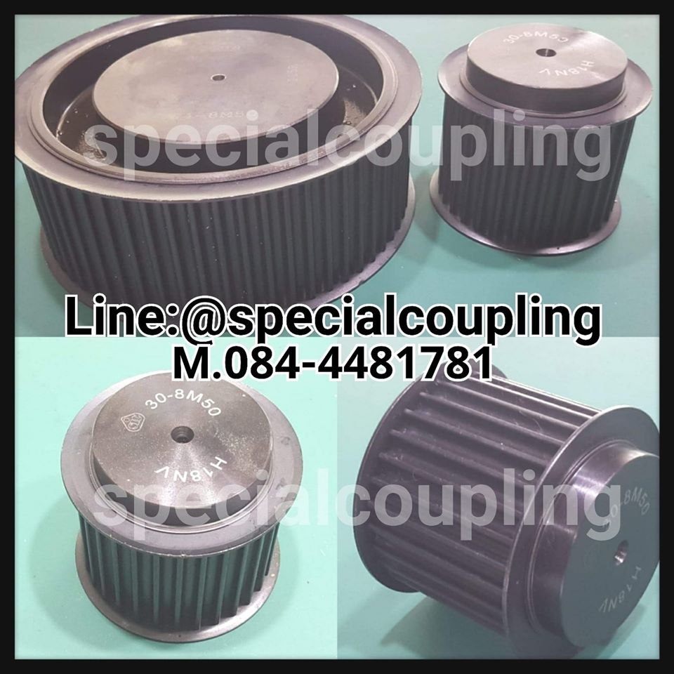 จำหน่ายPulley timing steel 64-8m-50, 30-8m-50 แบบตันมีปีก พร้อมส่งคะ