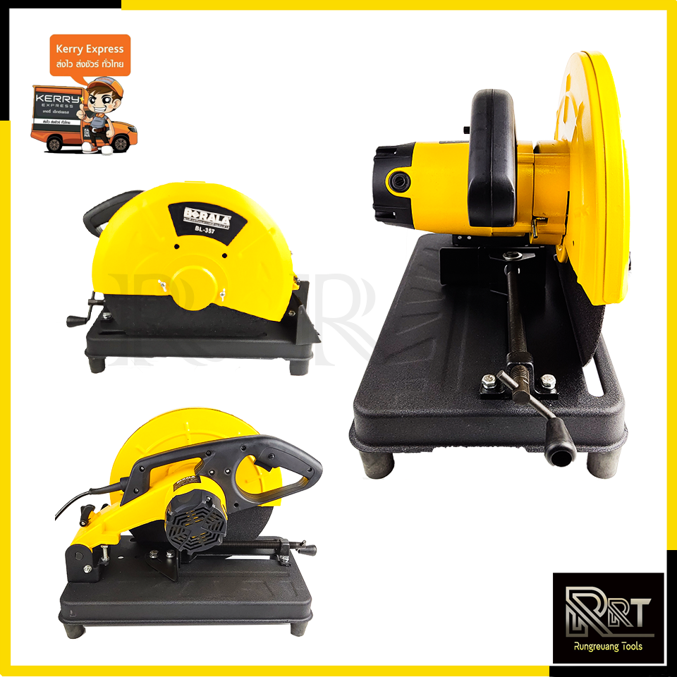 BERALA ไฟเบอร์ตัดเหล็ก 14"นิ้ว รุ่น BL-357