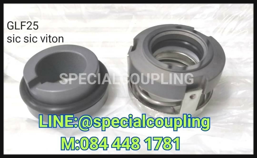 จำหน่าย Mechanical seal model GLF25 MAT SIC SIC VITON พร้อมส่งคะ สอบถามได้คะ