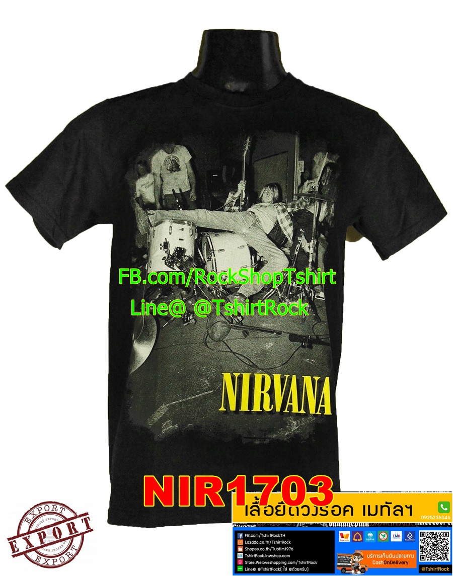 เสื้อร็อค Nirvana เสื้อวง เสื้อวินเทจ เนอร์วานา NIR1703