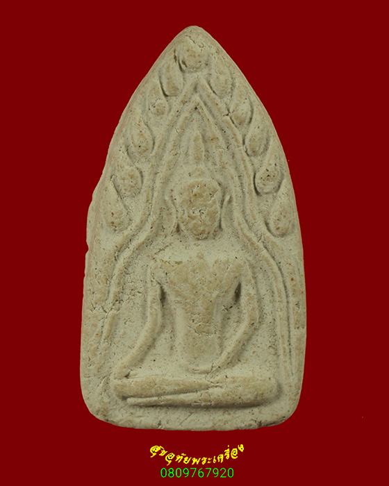 777.พระขุนแผน วัดนาคาเทวี จ.อุดรธานี เนื้อผงพุทธคุณ เข้มขลังคลาสสิก พบเจอน้อยน่าบูชาครับ