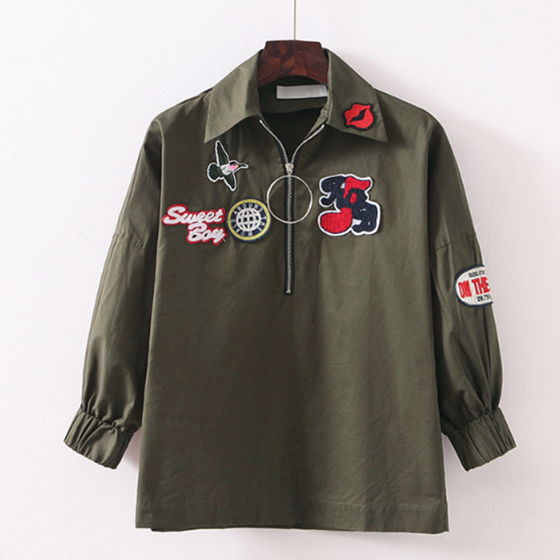 เสื้อเชิ้ตคอปกเขียวลายพรางReglan