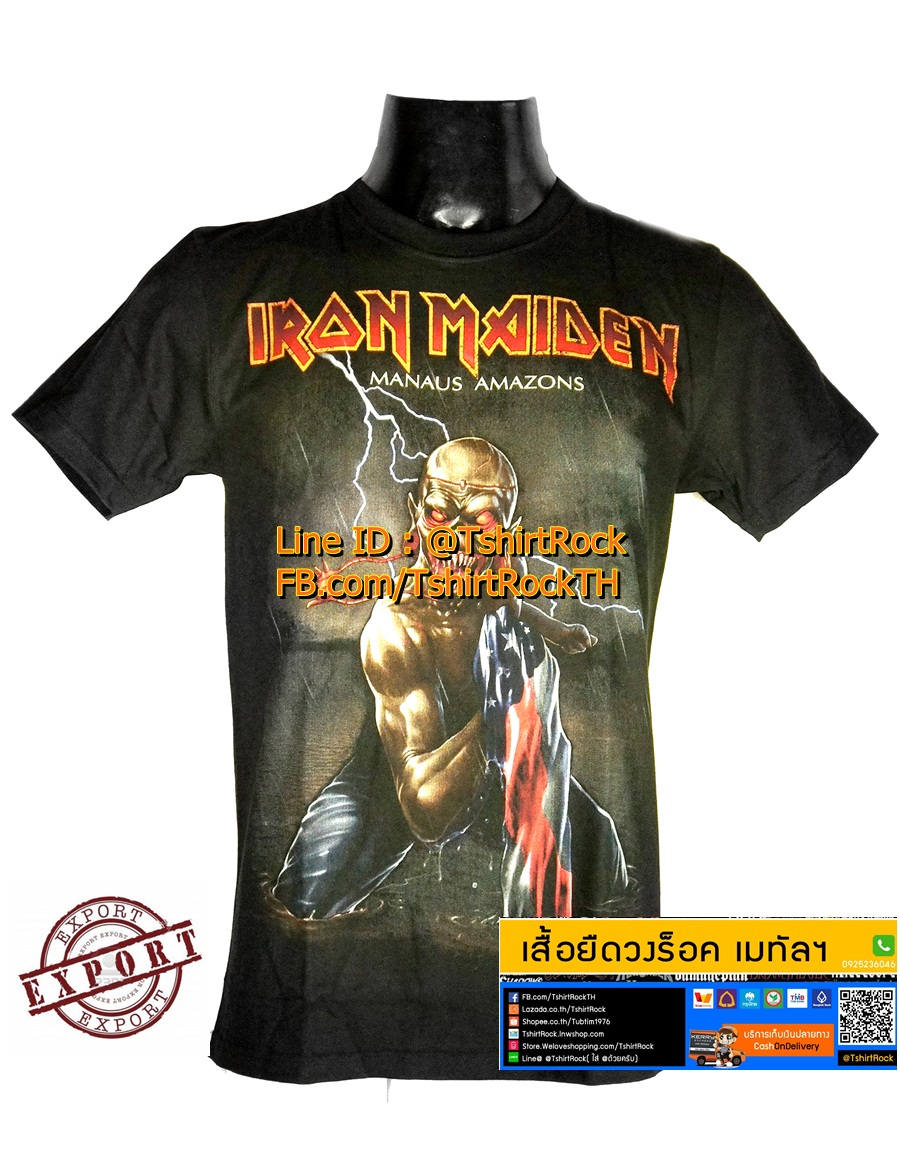 เสื้อวง IRON MAIDEN เสื้อยืดวงดนตรีร็อค เมทัล เสื้อร็อค ไอเอิร์นเมเดน IRN1200